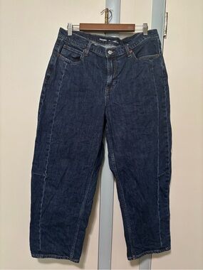 Old Navy Dark Indigo Barrel Jeans